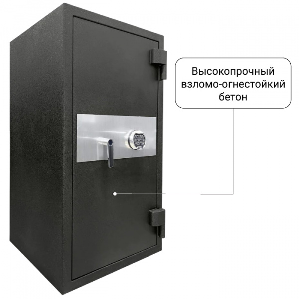 Сейф Stealth CS45 EL Primary